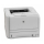 HP LaserJet P2035 - 37891 - zdjęcie 3